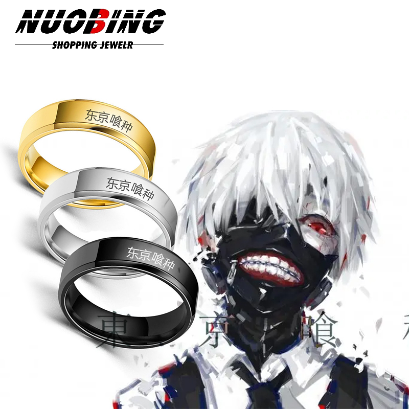 Titanium Steel Ring - Anime tokyo ghoul kinmu kenyan rpg