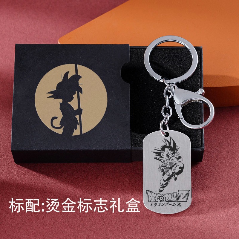 Chaveiro Dragon Ball, desenho  - Titanium Steel Ring avaliação e preço