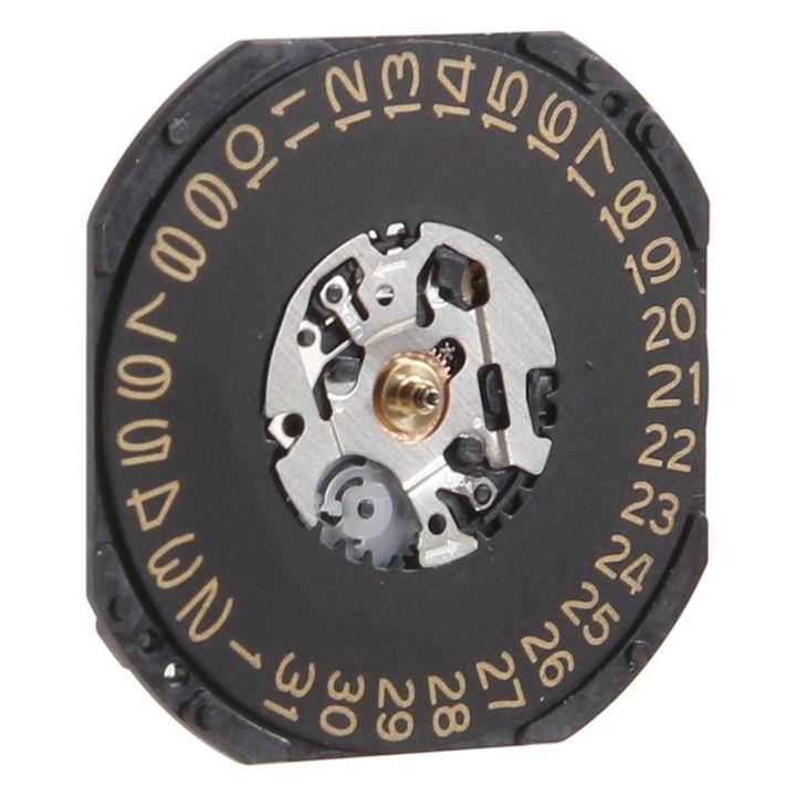 Quartz Watch Movement VX42 VX4 - Jewelry Watches Repair avaliação e preço