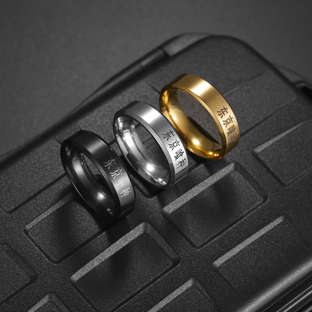 Anime tokyo ghoul kinmu kenyan - Titanium Steel Ring avaliação e preço